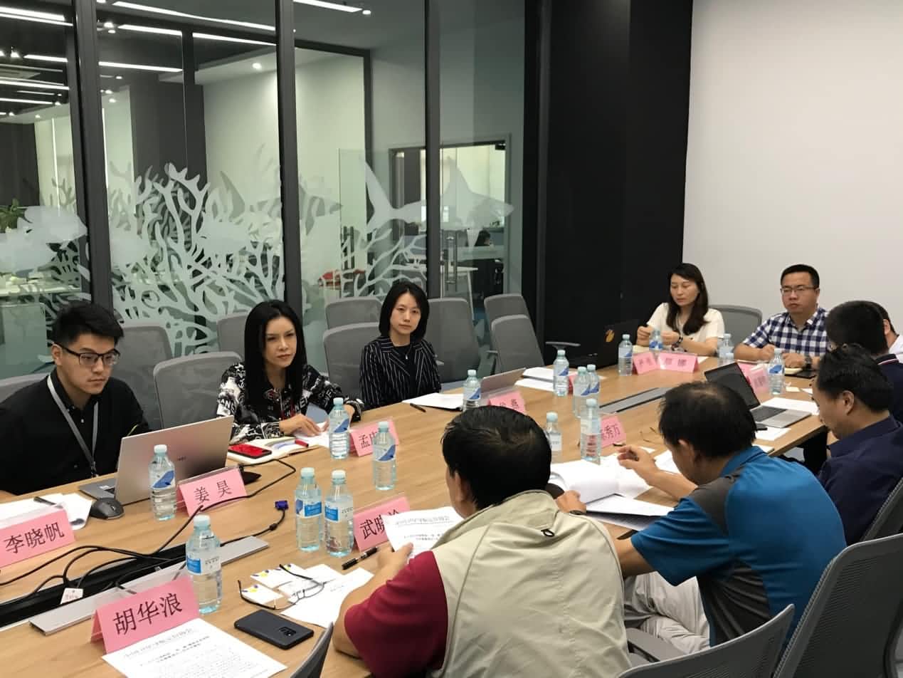  “一带一路”精准农业国际合作联盟项目工作会在京举办
