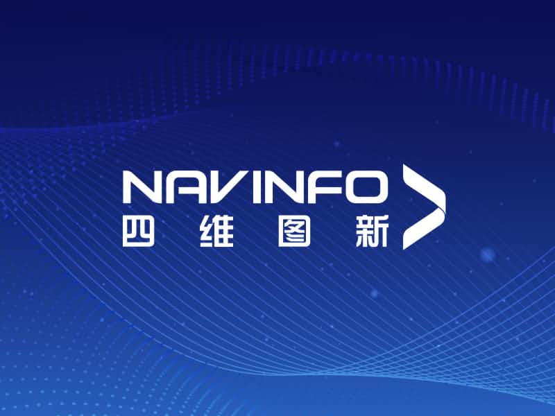 世纪高通发布2018全年交通出行报告：全国拥堵状况有所缓解