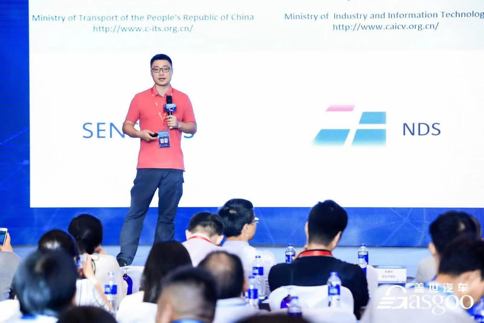 Ebpay(中国)朱瀚：构建实时自动驾驶高精度地图服务
