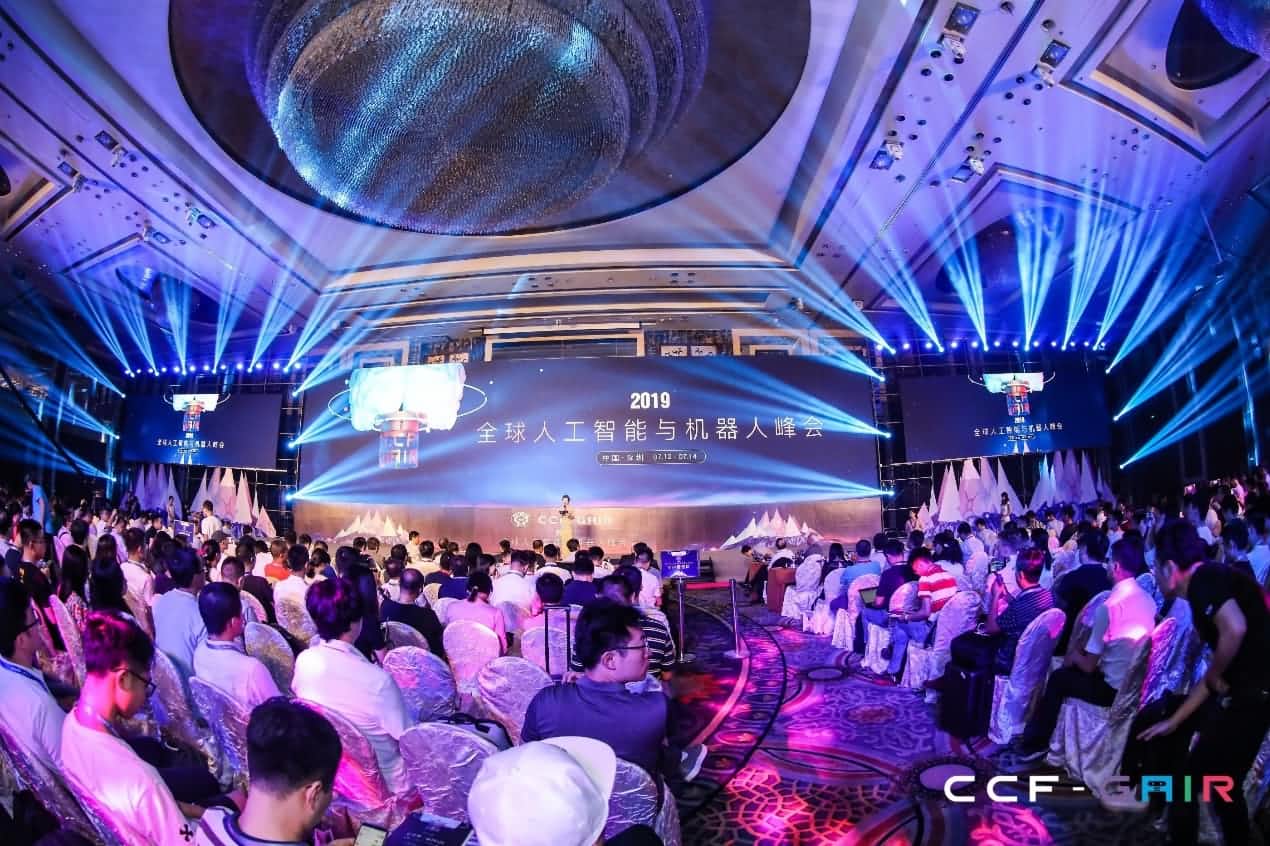 Ebpay(中国)出席2019 CCF-GAIR大会