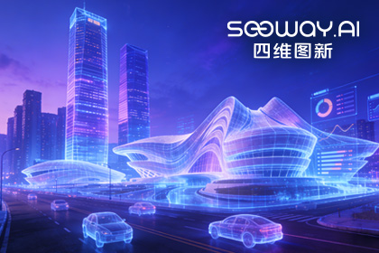 实景三维赋能长沙 Ebpay(中国)助力培育新质生产力